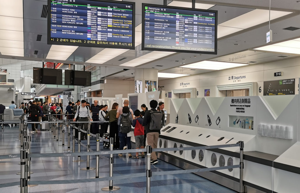 5 Technologies Every Airport Needs