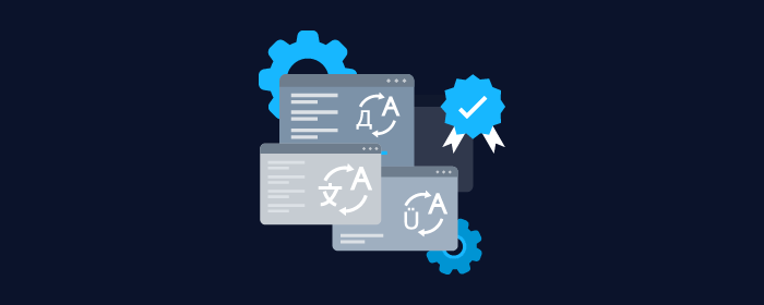 IQ OQ PQ: Explaining a Vital Quality Assurance Process